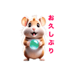 ❤️年中使える❤️かわいいハムスター（個別スタンプ：16）