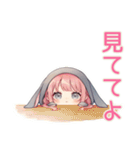 かまって♡たれ耳うさぎパーカーの女の子（個別スタンプ：5）