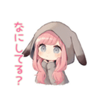 かまって♡たれ耳うさぎパーカーの女の子（個別スタンプ：10）