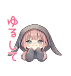 かまって♡たれ耳うさぎパーカーの女の子（個別スタンプ：11）