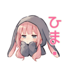 かまって♡たれ耳うさぎパーカーの女の子（個別スタンプ：13）