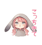 かまって♡たれ耳うさぎパーカーの女の子（個別スタンプ：14）