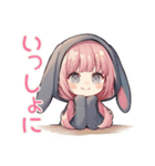 かまって♡たれ耳うさぎパーカーの女の子（個別スタンプ：15）