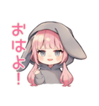 かまって♡たれ耳うさぎパーカーの女の子（個別スタンプ：17）