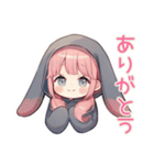 かまって♡たれ耳うさぎパーカーの女の子（個別スタンプ：18）