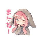 かまって♡たれ耳うさぎパーカーの女の子（個別スタンプ：19）