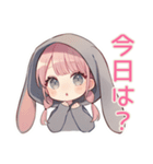 かまって♡たれ耳うさぎパーカーの女の子（個別スタンプ：23）