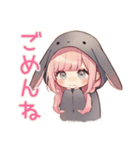 かまって♡たれ耳うさぎパーカーの女の子（個別スタンプ：27）