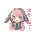 かまって♡たれ耳うさぎパーカーの女の子（個別スタンプ：28）