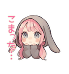 かまって♡たれ耳うさぎパーカーの女の子（個別スタンプ：29）