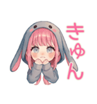 かまって♡たれ耳うさぎパーカーの女の子（個別スタンプ：31）