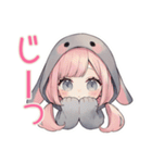 かまって♡たれ耳うさぎパーカーの女の子（個別スタンプ：34）