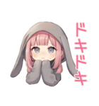かまって♡たれ耳うさぎパーカーの女の子（個別スタンプ：36）