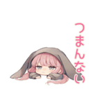 かまって♡たれ耳うさぎパーカーの女の子（個別スタンプ：37）