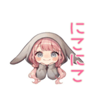 かまって♡たれ耳うさぎパーカーの女の子（個別スタンプ：38）