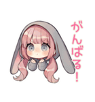 かまって♡たれ耳うさぎパーカーの女の子（個別スタンプ：39）