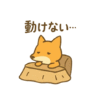 意外と使えるネガティブ表現 今日の気分に（個別スタンプ：4）