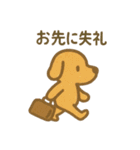 意外と使えるネガティブ表現 今日の気分に（個別スタンプ：21）