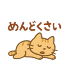 意外と使えるネガティブ表現 今日の気分に（個別スタンプ：27）