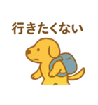 意外と使えるネガティブ表現 今日の気分に（個別スタンプ：30）