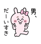 毎日使える 男たらしのクズっくま（個別スタンプ：1）