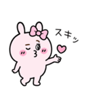 毎日使える 男たらしのクズっくま（個別スタンプ：3）