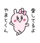 毎日使える 男たらしのクズっくま（個別スタンプ：5）
