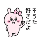 毎日使える 男たらしのクズっくま（個別スタンプ：6）