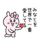 毎日使える 男たらしのクズっくま（個別スタンプ：10）