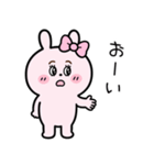 毎日使える 男たらしのクズっくま（個別スタンプ：11）