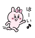 毎日使える 男たらしのクズっくま（個別スタンプ：14）