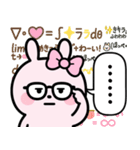 毎日使える 男たらしのクズっくま（個別スタンプ：19）