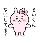 毎日使える 男たらしのクズっくま（個別スタンプ：21）
