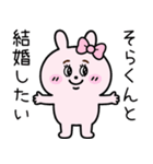 毎日使える 男たらしのクズっくま（個別スタンプ：22）