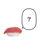 マグロ お寿司 ふきだし（個別スタンプ：15）