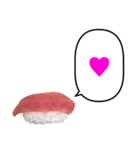 マグロ お寿司 ふきだし（個別スタンプ：19）
