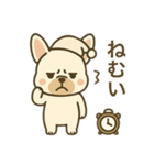 日常♡フレンチブルドッグ（個別スタンプ：1）