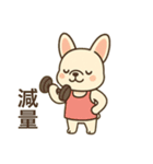 日常♡フレンチブルドッグ（個別スタンプ：5）