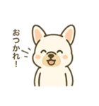 日常♡フレンチブルドッグ（個別スタンプ：14）