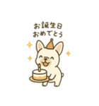 日常♡フレンチブルドッグ（個別スタンプ：16）