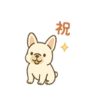 日常♡フレンチブルドッグ（個別スタンプ：22）