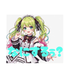 ごすろりろりすたんぷ（個別スタンプ：1）