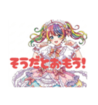 ごすろりろりすたんぷ（個別スタンプ：2）