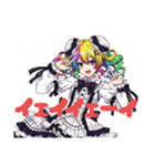 ごすろりろりすたんぷ（個別スタンプ：3）