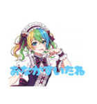 ごすろりろりすたんぷ（個別スタンプ：4）
