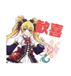 ごすろりろりすたんぷ（個別スタンプ：6）