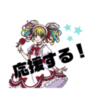 ごすろりろりすたんぷ（個別スタンプ：7）
