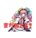 ごすろりろりすたんぷ（個別スタンプ：10）