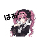 ごすろりろりすたんぷ（個別スタンプ：18）