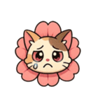 桜にゃん④,,,,,,,,,,,,,,,,（個別スタンプ：39）
